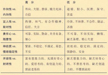 360截图20240420164900194.jpg