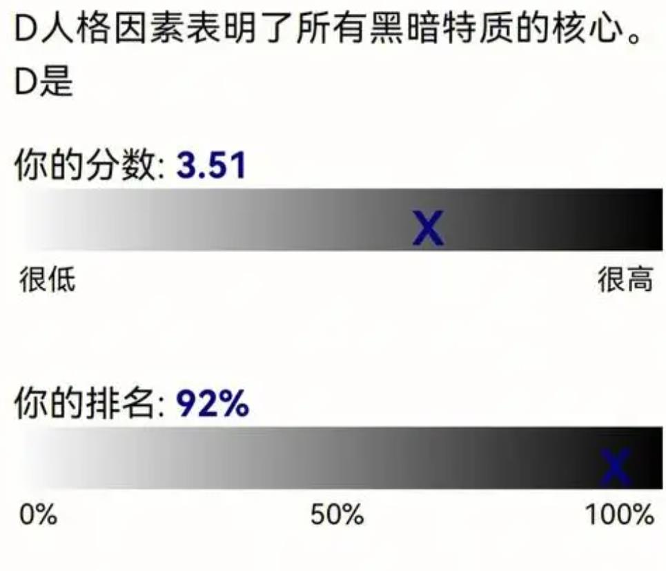 360截图20240420164900194.jpg
